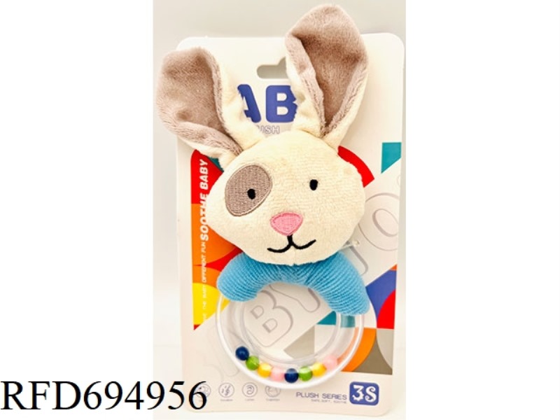 CARTOON ANIMAL TRANSPARENT HAND-CRANKED RING (6 MIXED SETS)