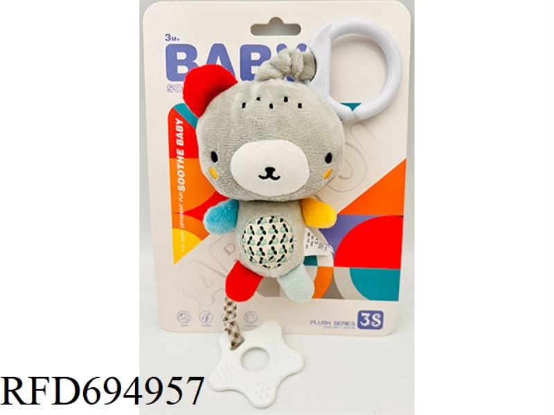 ANIMAL MUSIC TEETHING RING (3 MIXED SETS)