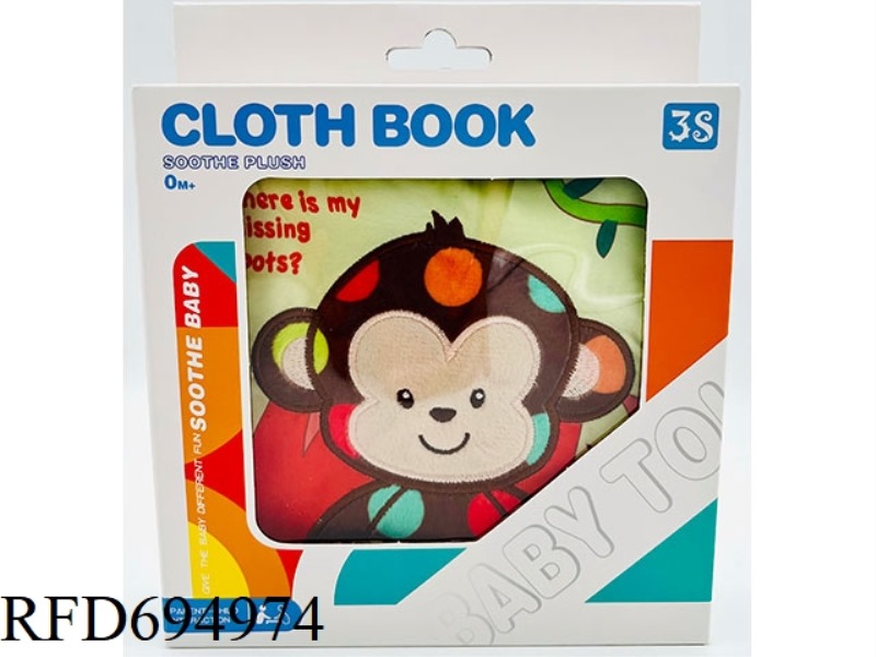 CLOTH BOOK