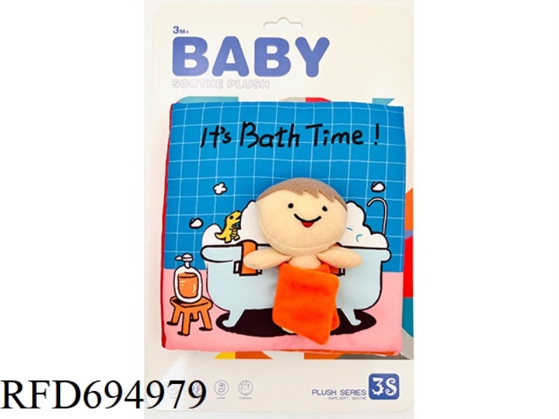 BABY BATH, TOILET COVER BOOK