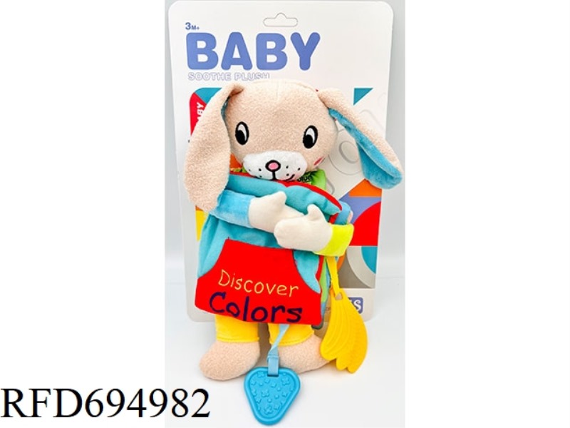 THREE-DIMENSIONAL FABRIC BOOK OF RABBITS