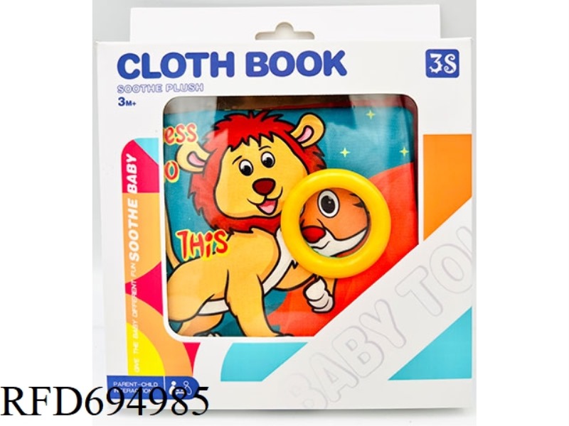 GUESS THE ANIMAL BOOK