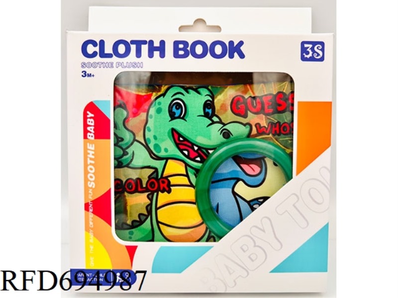 GUESS THE ANIMAL BOOK
