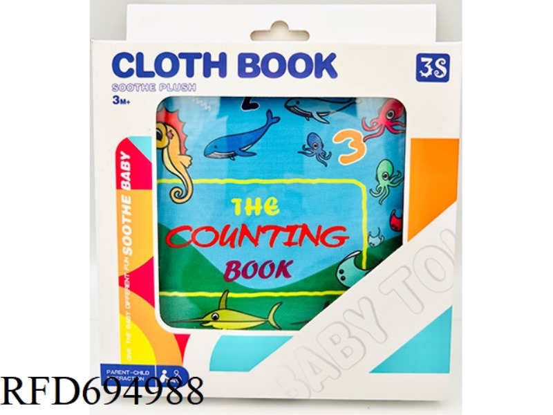 OCEAN-THEMED MAGNETIC LABEL CLOTH BOOK