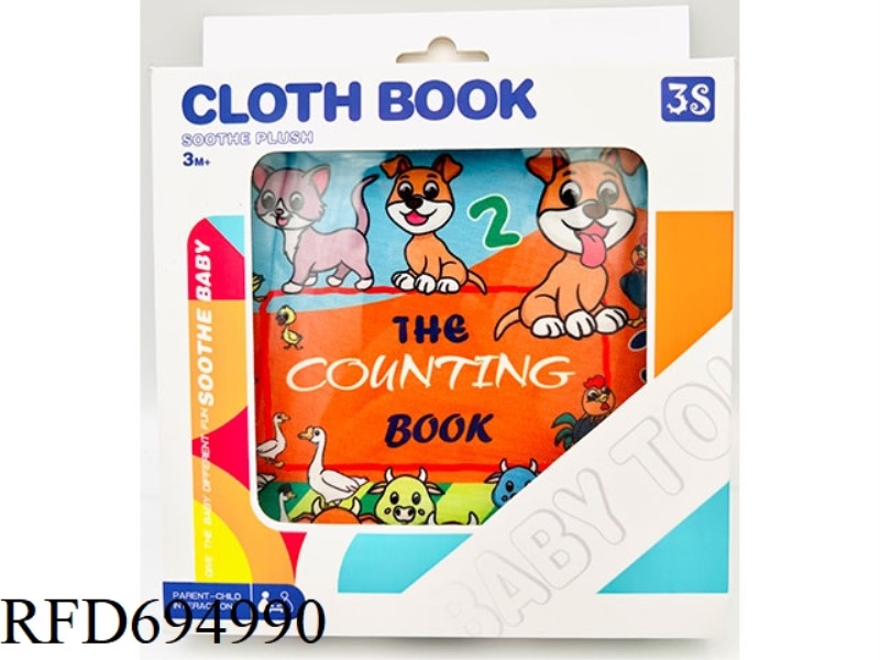 PET MAGNETIC LABEL CLOTH BOOK