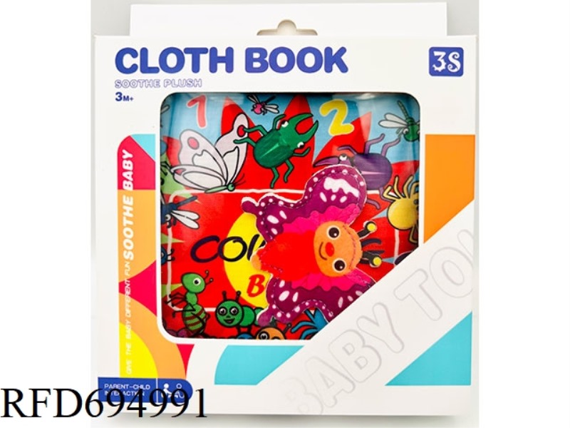 INSECT TYPE MAGNETIC LABEL CLOTH BOOK