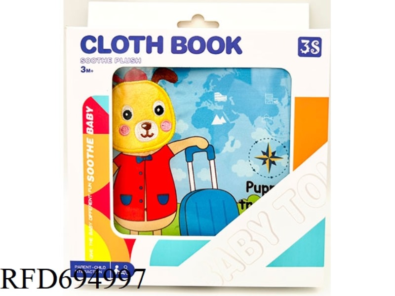 A LITTLE DOG TRAVELING BOOK