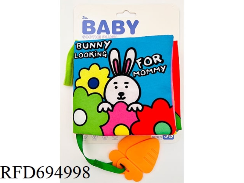 CARTOON CLOTH BOOKS (2 MIXED SETS)