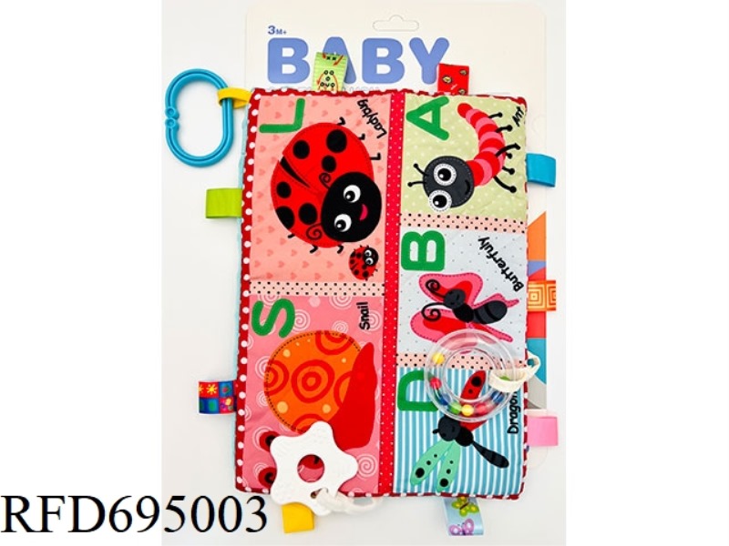 A4 SOOTHING TOWEL (MIXED PACK OF 4)