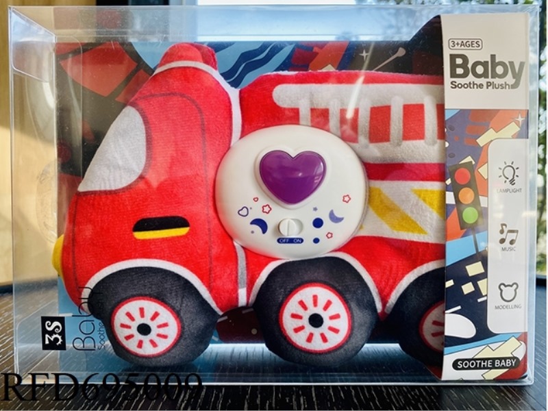 SOOTHING MUSIC, LIGHTS, PLUSH FIRE ENGINE
