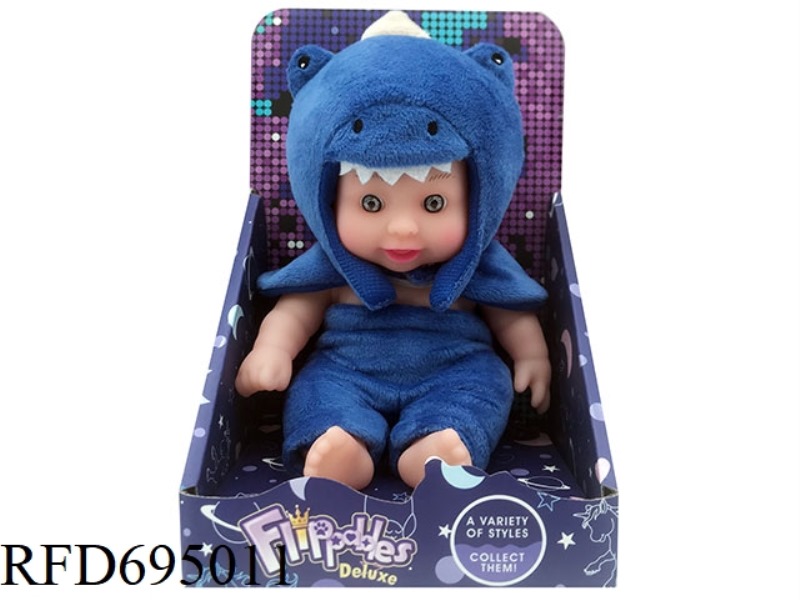 DINOSAUR COAT VINYL DOLL (8 INCHES)