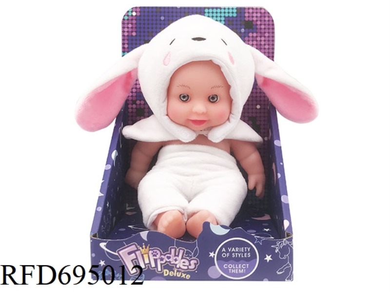 RABBIT COAT VINYL DOLL (8 INCHES)