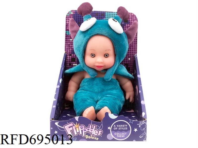 ALIEN COAT VINYL DOLL (8 INCHES)