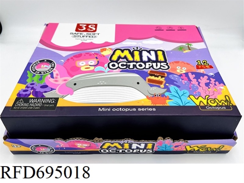 MINI FLIP OCTOPUS PLUSH (12-COLOR MIXED PACK) 12 PIECES PER BOX