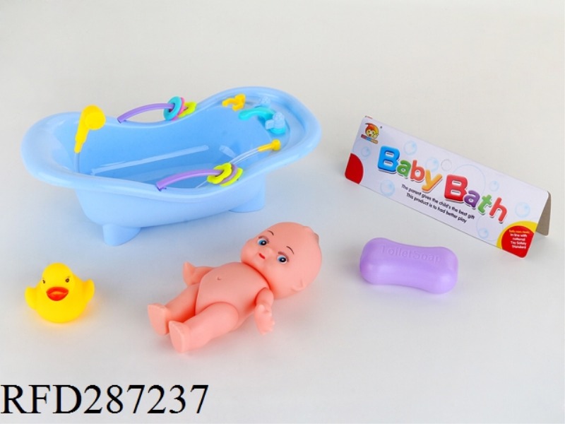ENAMEL PLASTIC ANIMALS WITH LARGE BATHS