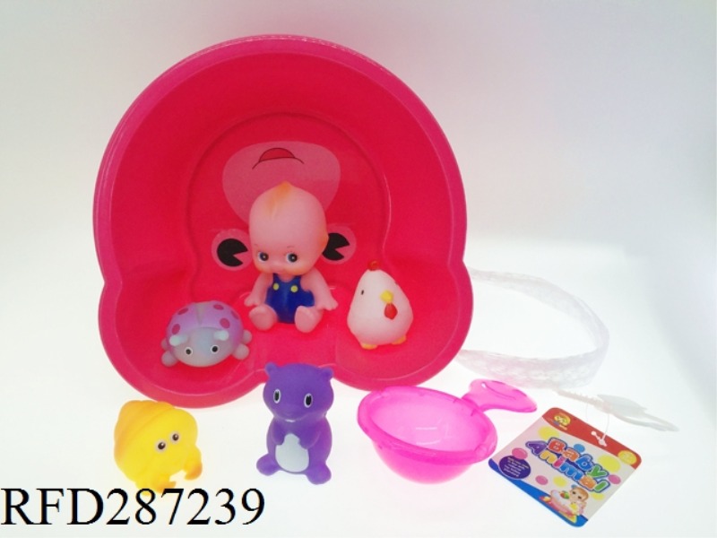 EVADE GLUE ANIMALS WITH WASH BASIN