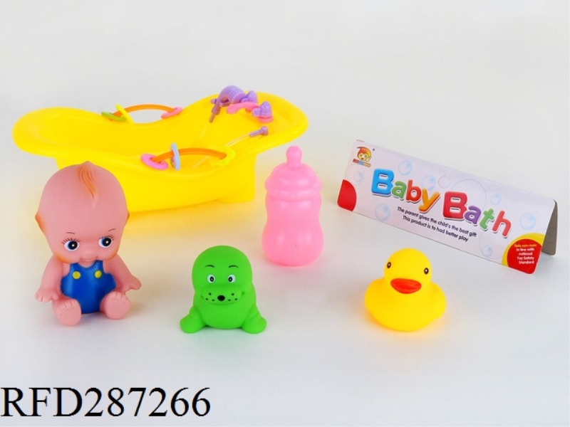 ENAMEL PLASTIC ANIMALS WITH LARGE BATHS