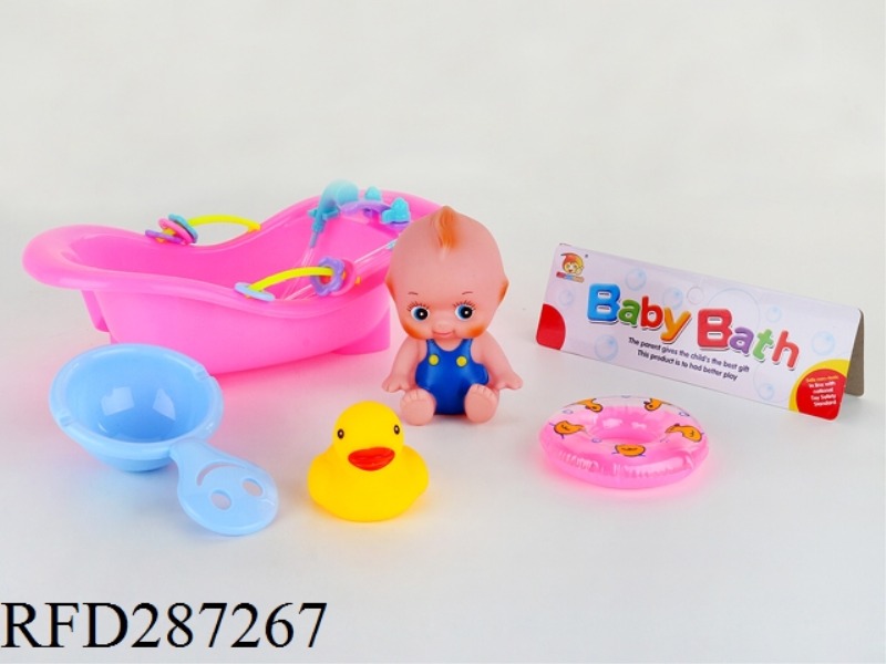 ENAMEL PLASTIC ANIMALS WITH LARGE BATHS
