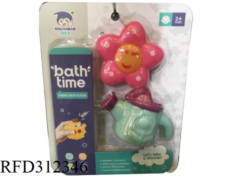 VINYL ANIMAL 2PCS