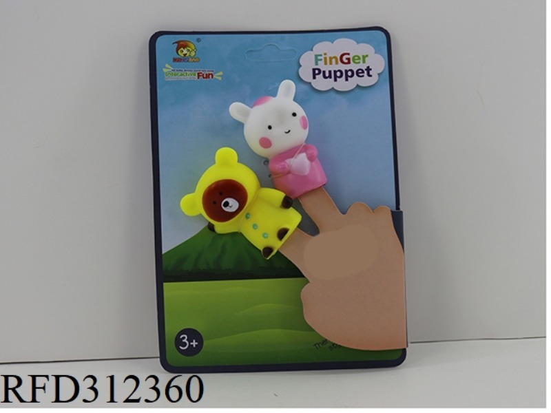 ANIMAL FINGER GLOVES 2PCS