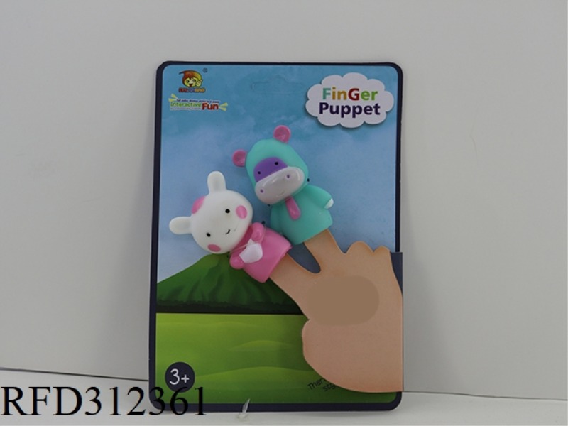 ANIMAL FINGER GLOVES 2PCS