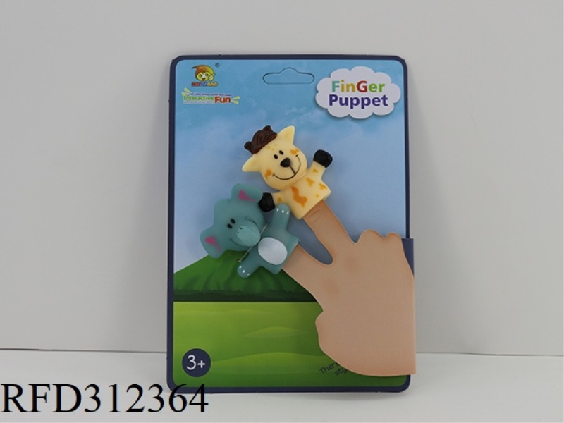 ANIMAL FINGER GLOVES 2PCS