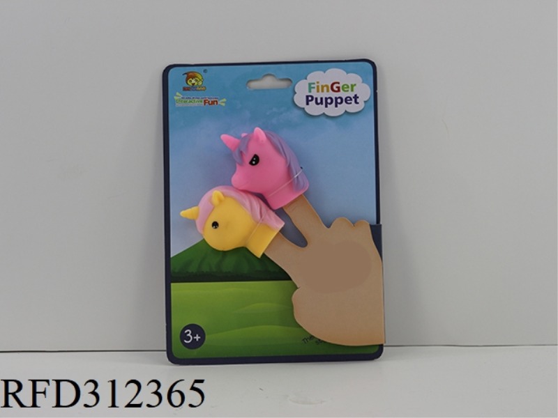 ANIMAL FINGER GLOVES 2PCS
