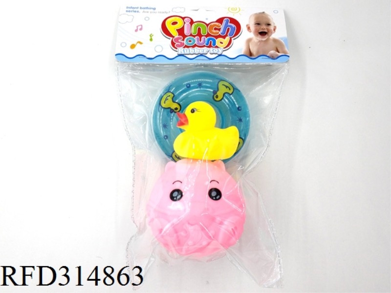 7.5CM SQUEEZING THE CALL ANIMAL VINYL BALLS (3 MIXED)