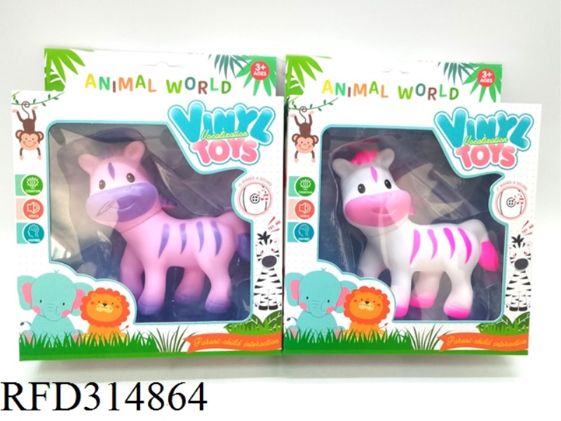 VINYL ANIMAL ZEBRA WITH BB WHISTLE