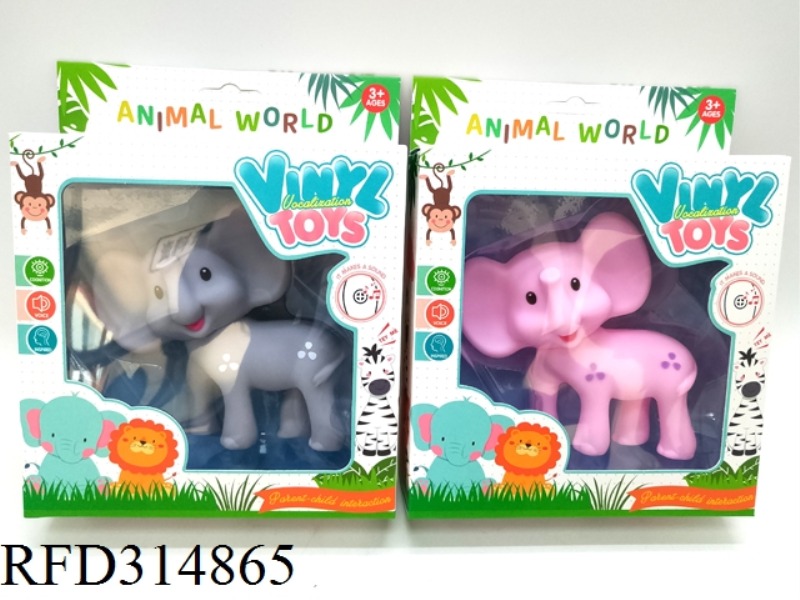VINYL ANIMAL ELEPHANT WITH BB WHISTLE