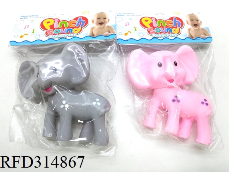 VINYL ANIMAL ELEPHANT WITH BB WHISTLE