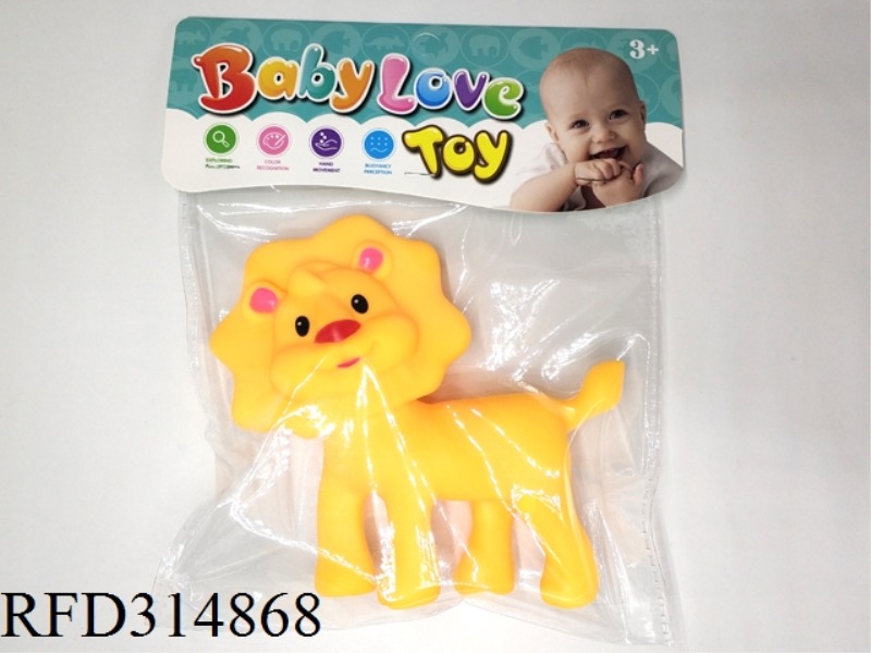 VINYL ANIMAL LION BELT BB WHISTLE