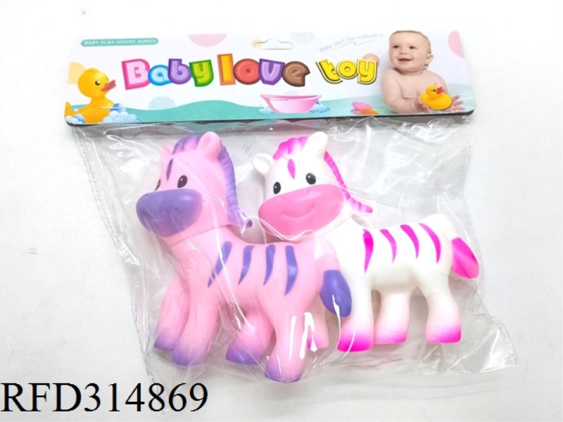 2PCS VINYL ZEBRAS HAVE BB WHISTLES