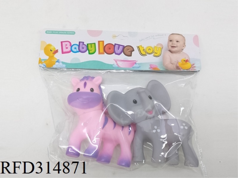 2PCS VINYL ANIMALS ZEBRA ELEPHANTS WITH BB WHISTLES