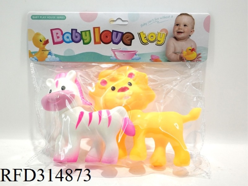 2PCS VINYL ANIMALS LION ZEBRAS WITH BB WHISTLES