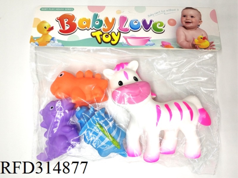 VINYL ZEBRA WITH 3PCS DINOSAURS
