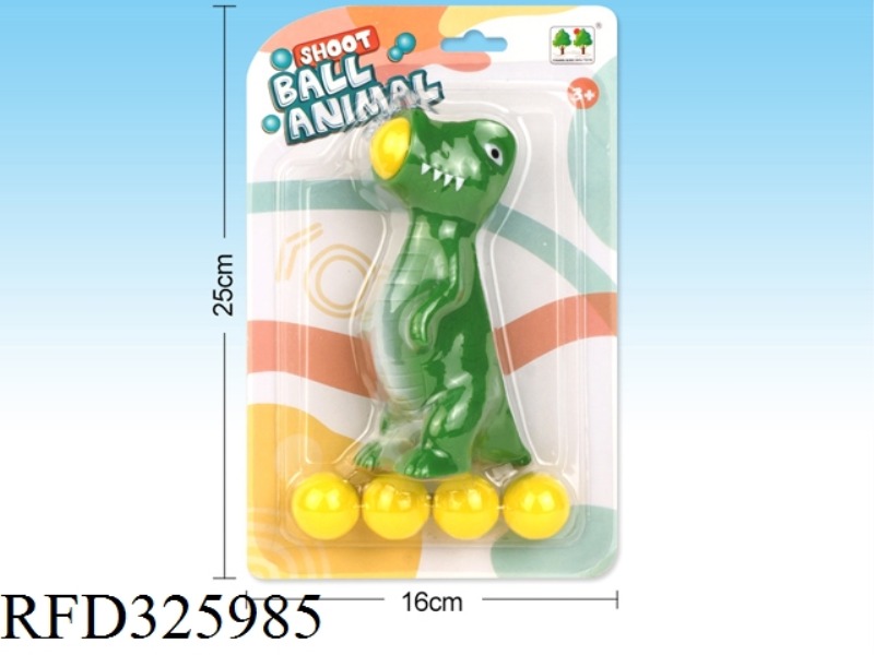 ANIMAL SPIT BALL