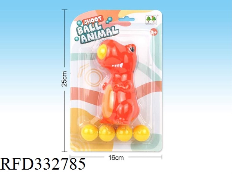 ANIMAL SPIT BALL