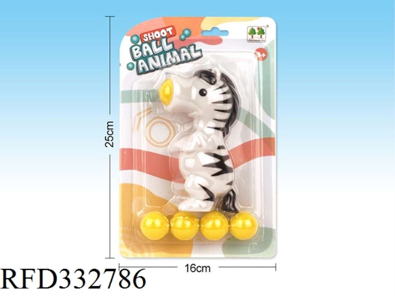 ANIMAL SPIT BALL