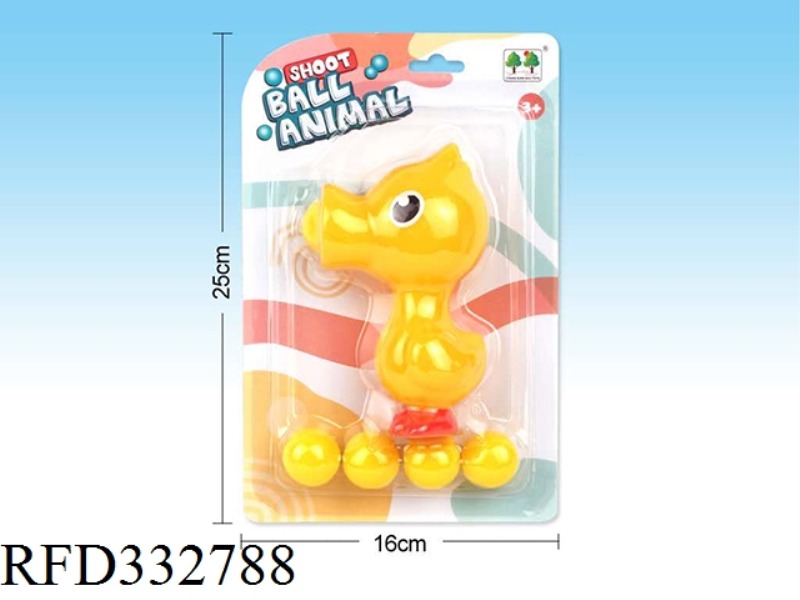 ANIMAL SPIT BALL