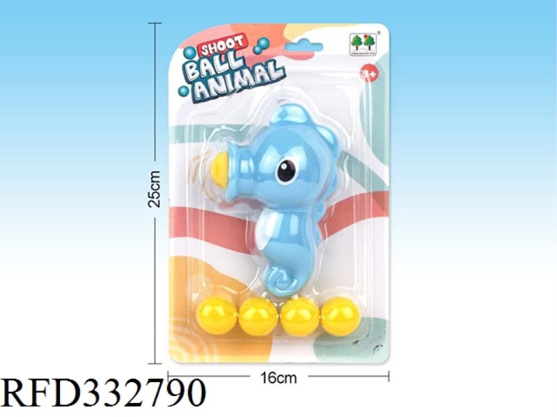 ANIMAL SPIT BALL