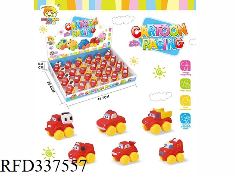 ENVIRONMENT-FRIENDLY SOFT ADHESIVE CARTOON FIRE TRUCK 24PCS