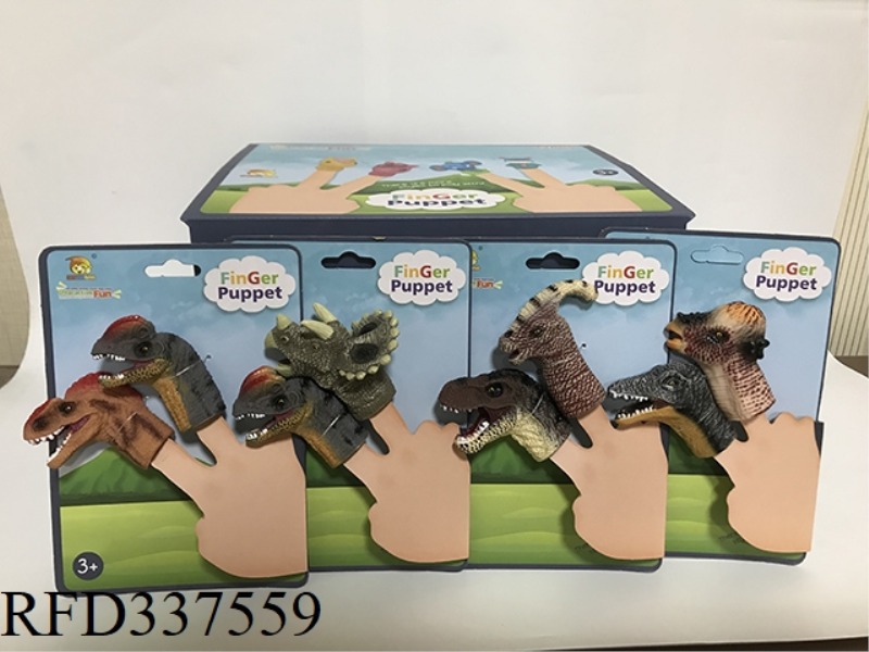 16PCS OF 2 DINOSAUR FINGER SETS (4 MIXED SETS)