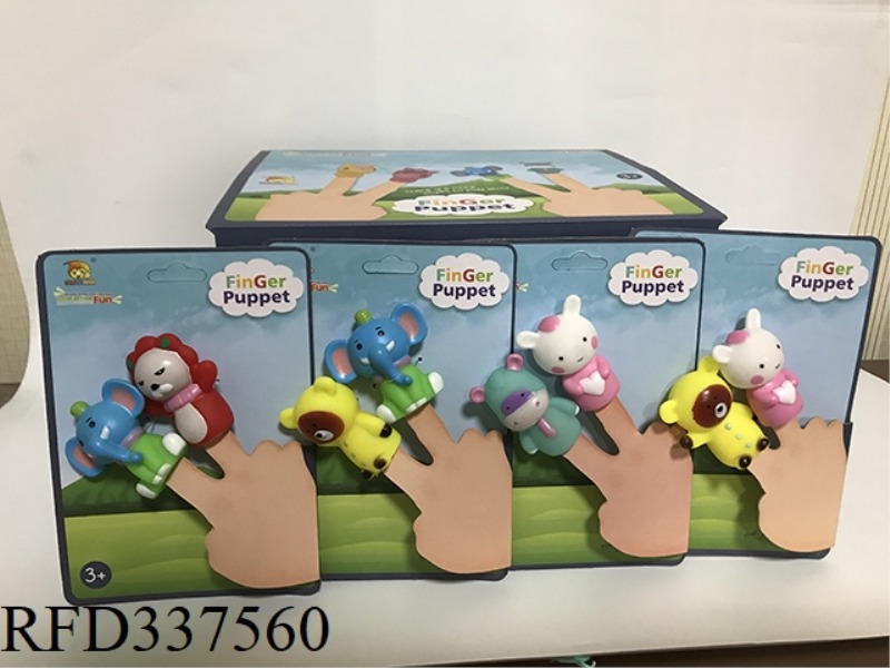 16PCS OF 2 ANIMAL FINGER SETS (4 MIXED SETS)