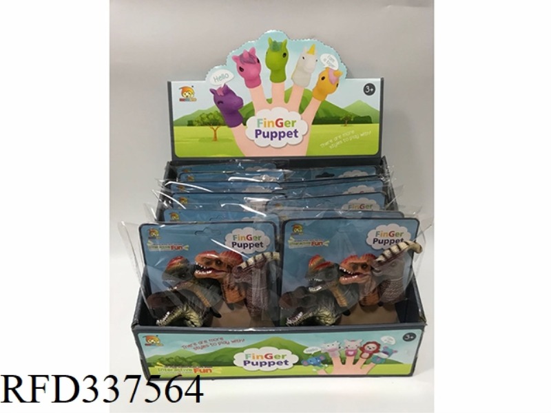 FIVE DINOSAUR FINGER SETS OF 12PCS
