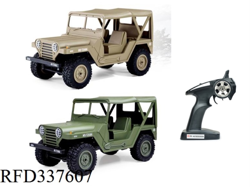 2.4GHZ (1:14) FOUR-WHEEL DRIVE CAR WITH ELECTRIFIED AMERICAN M151 JEEP