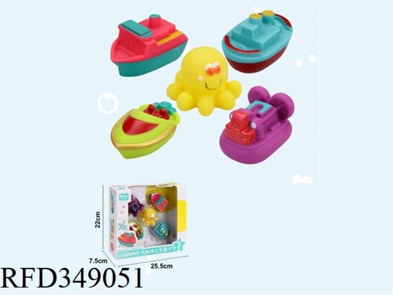 WATER TOYS