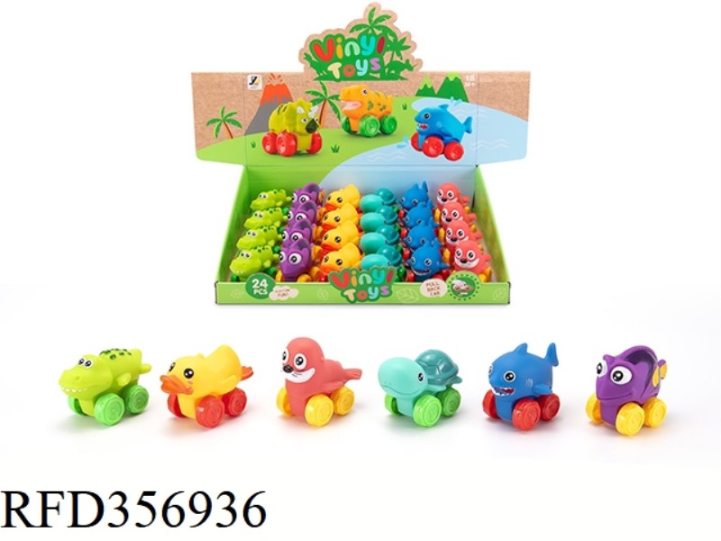 VINYL UNDERWATER ANIMAL CART/24PCS