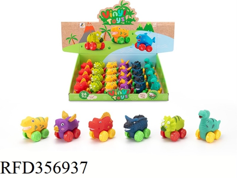 VINYL DINOSAUR CAR/24PCS