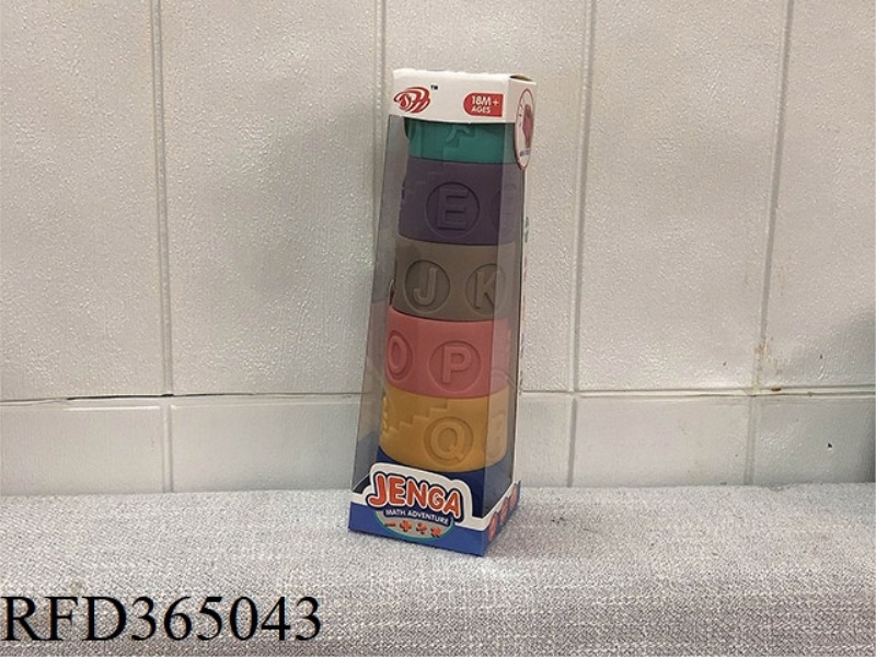 VINYL JENGA